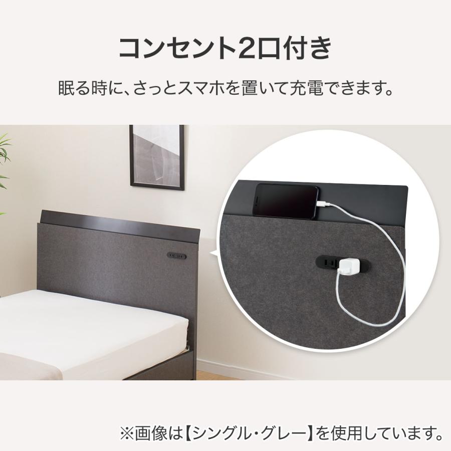 ニトリ シングル棚・収納付きベッドフレーム(HF301 浅型 床板 ニトリ シングル棚・収納付きベッドフレーム(HF301 浅型 床板