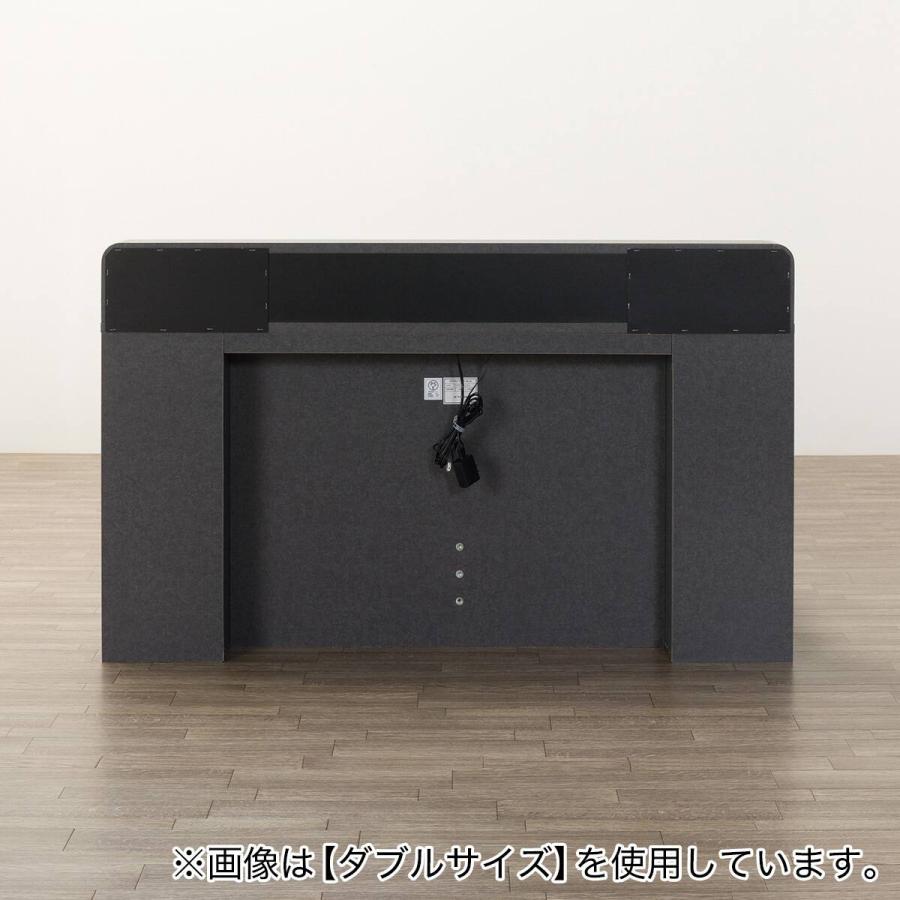 ニトリ（NITORI） ベッドフレーム クイーン 仕切り棚・サイド収納