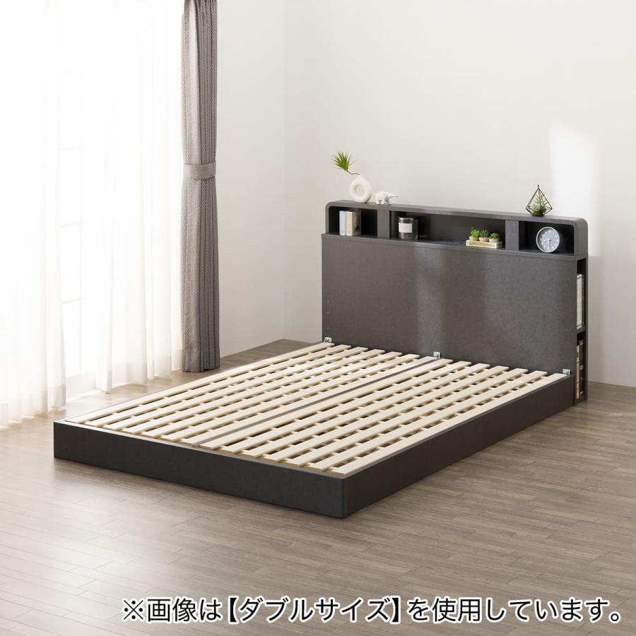 ニトリ（NITORI） ベッドフレーム クイーン 仕切り棚・サイド収納