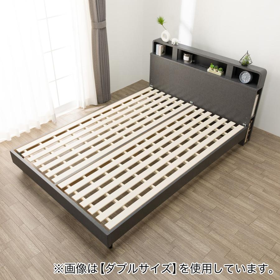 ニトリ（NITORI） ベッドフレーム クイーン 仕切り棚・サイド収納