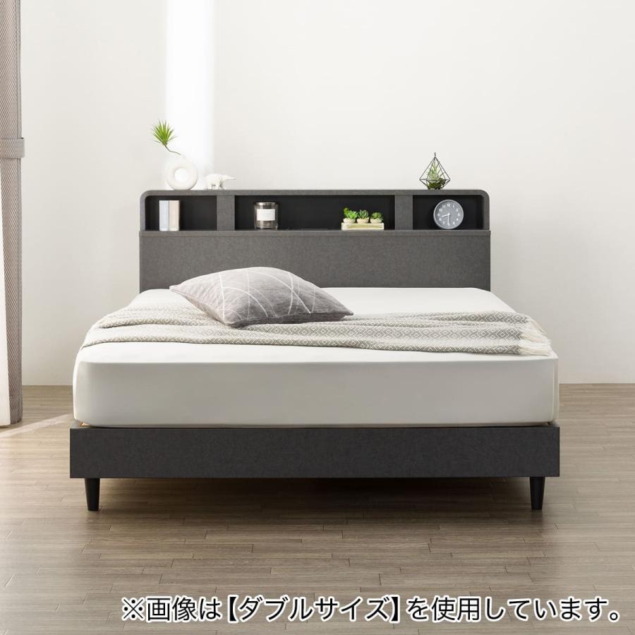 ニトリ（NITORI） ベッドフレーム クイーン 仕切り棚・サイド収納