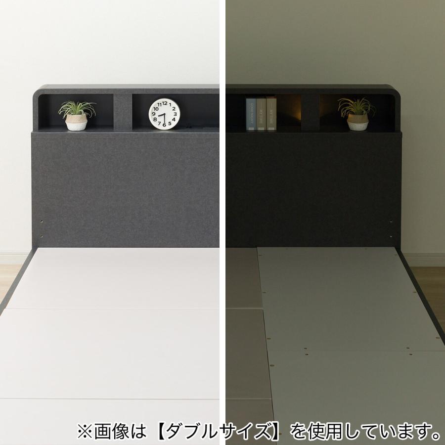 ニトリ（NITORI） 収納付きベッドフレーム クイーン 仕切り棚・サイド