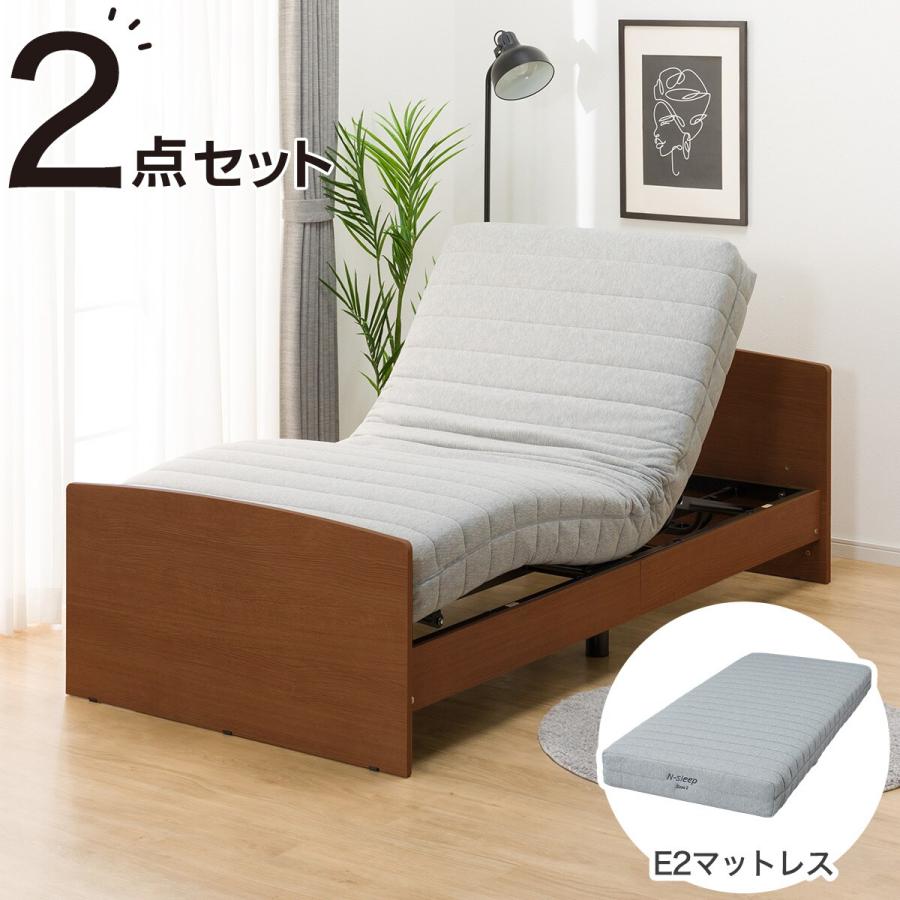 ニトリ ベッド 非課税 介護ベッド 電動シングルベッドフレーム+