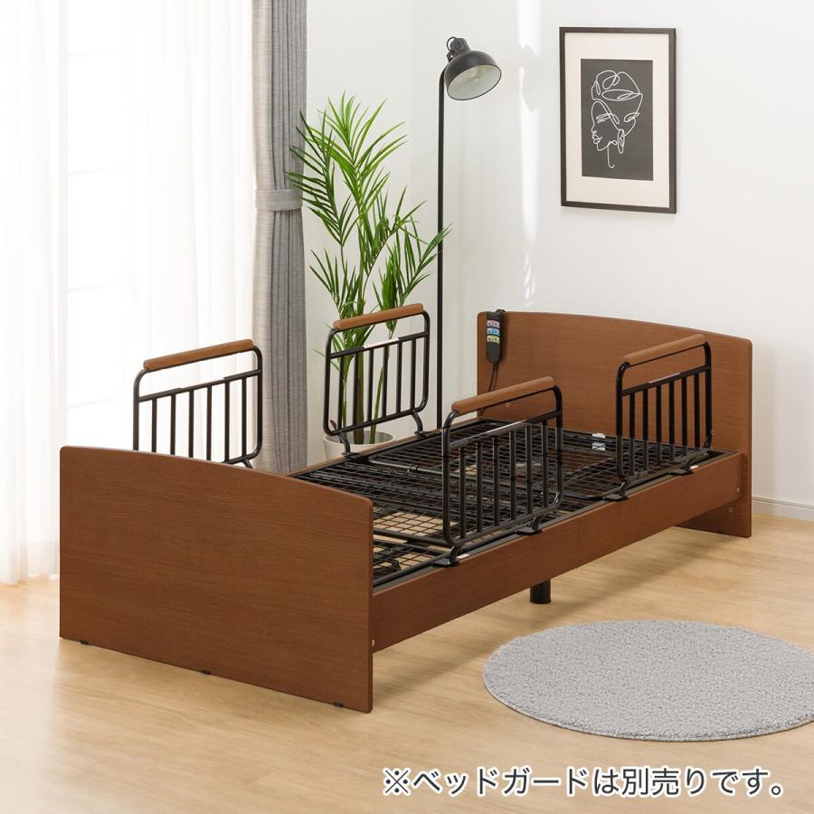 ニトリ 非課税 電動シングルベッドフレーム(ライズ3 2M-F MBR ニトリ 非課税 電動シングルベッドフレーム(ライズ3 2M-F MBR