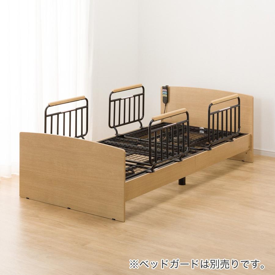 ニトリ 非課税 電動シングルベッドフレーム(ライズ3 2M-F LBR ニトリ 非課税 電動シングルベッドフレーム(ライズ3 2M-F LBR