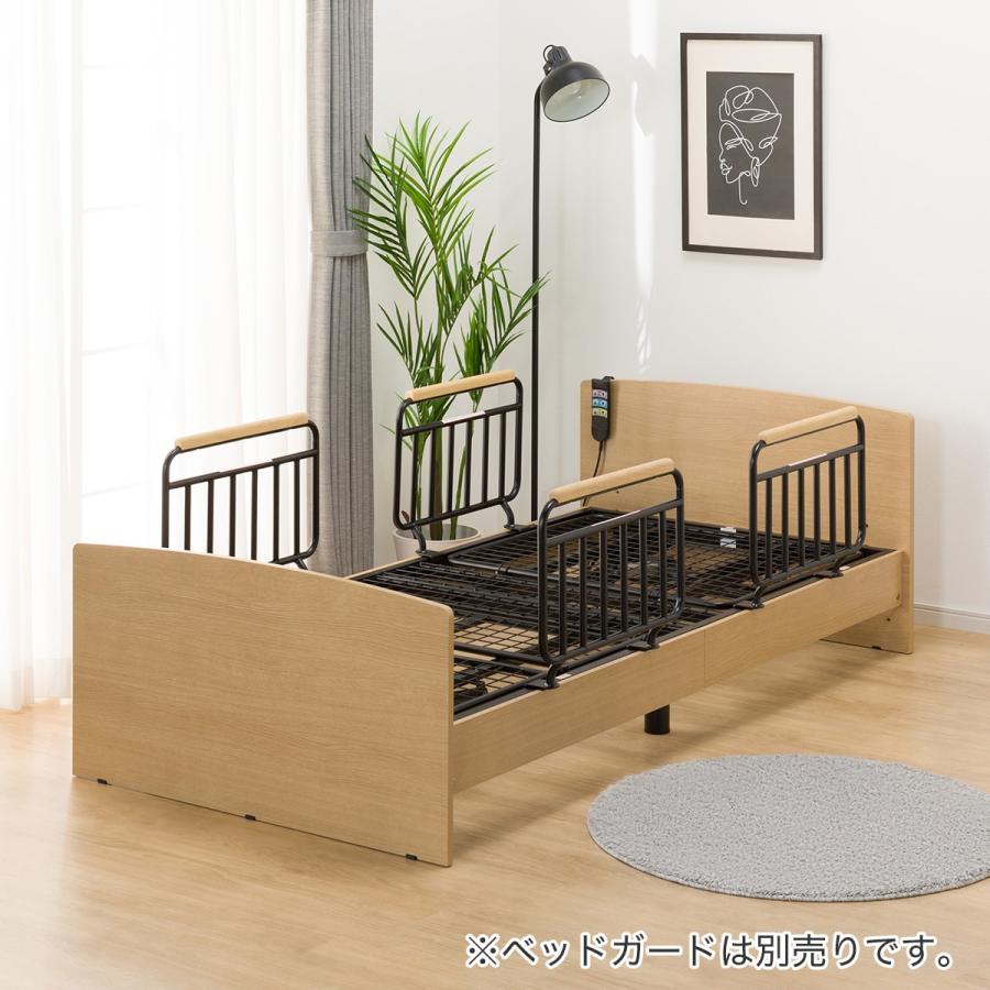 ニトリ 非課税 電動シングルベッドフレーム(ライズ3 2M-F LBR 