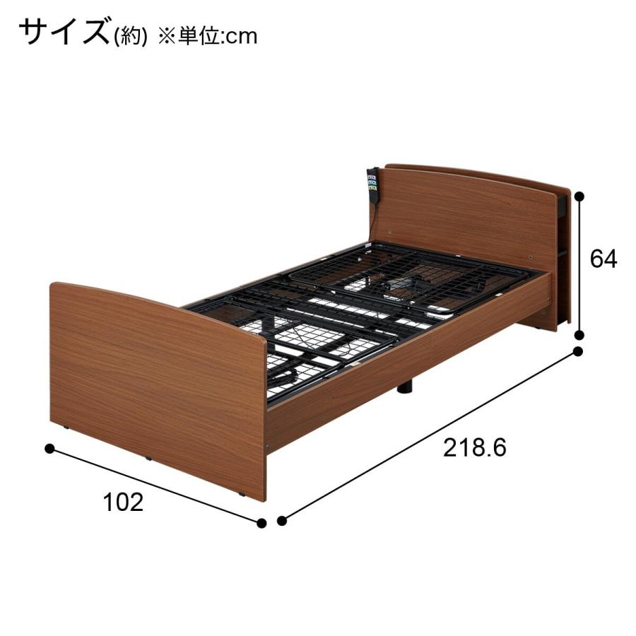 ニトリ（NITORI） 非課税 電動シングルベッドフレーム(ライズ3 2M-C