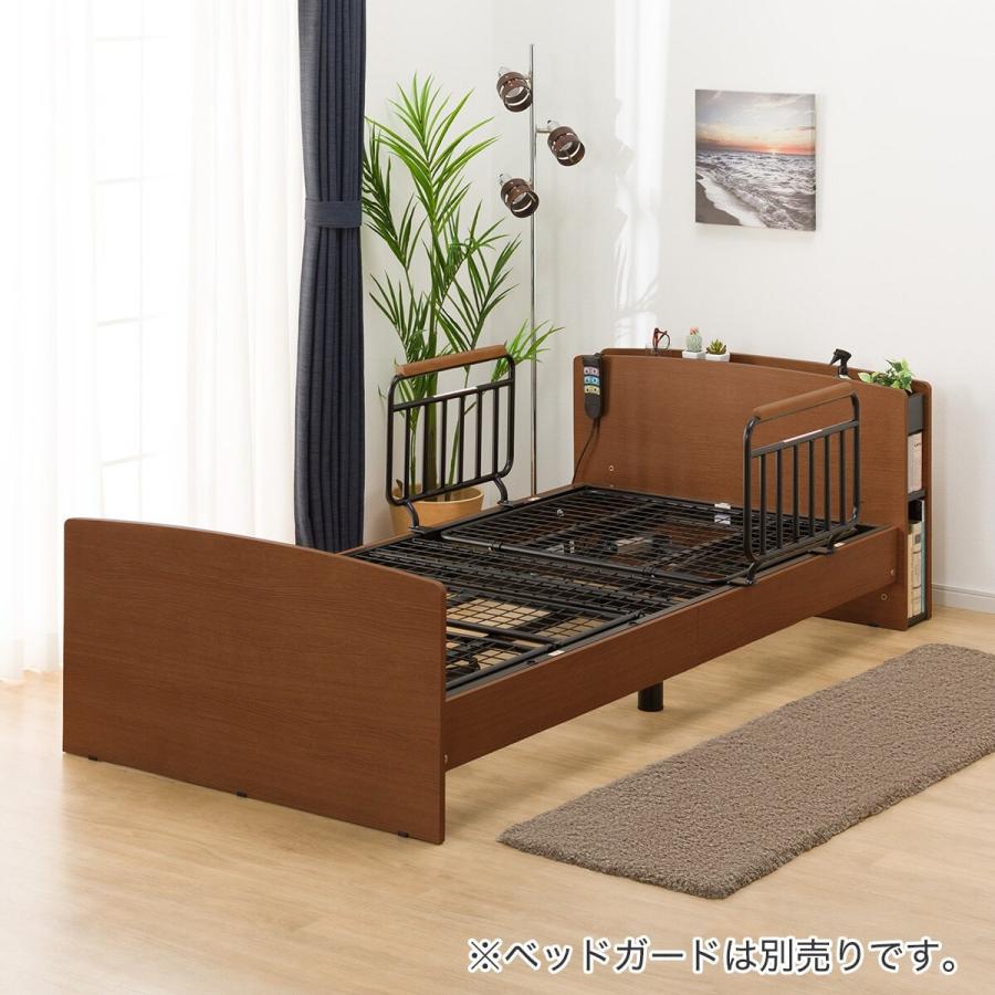 ニトリ 非課税 電動シングルベッドフレーム(ライズ3 2M-C MBR ニトリ 非課税 電動シングルベッドフレーム(ライズ3 2M-C MBR