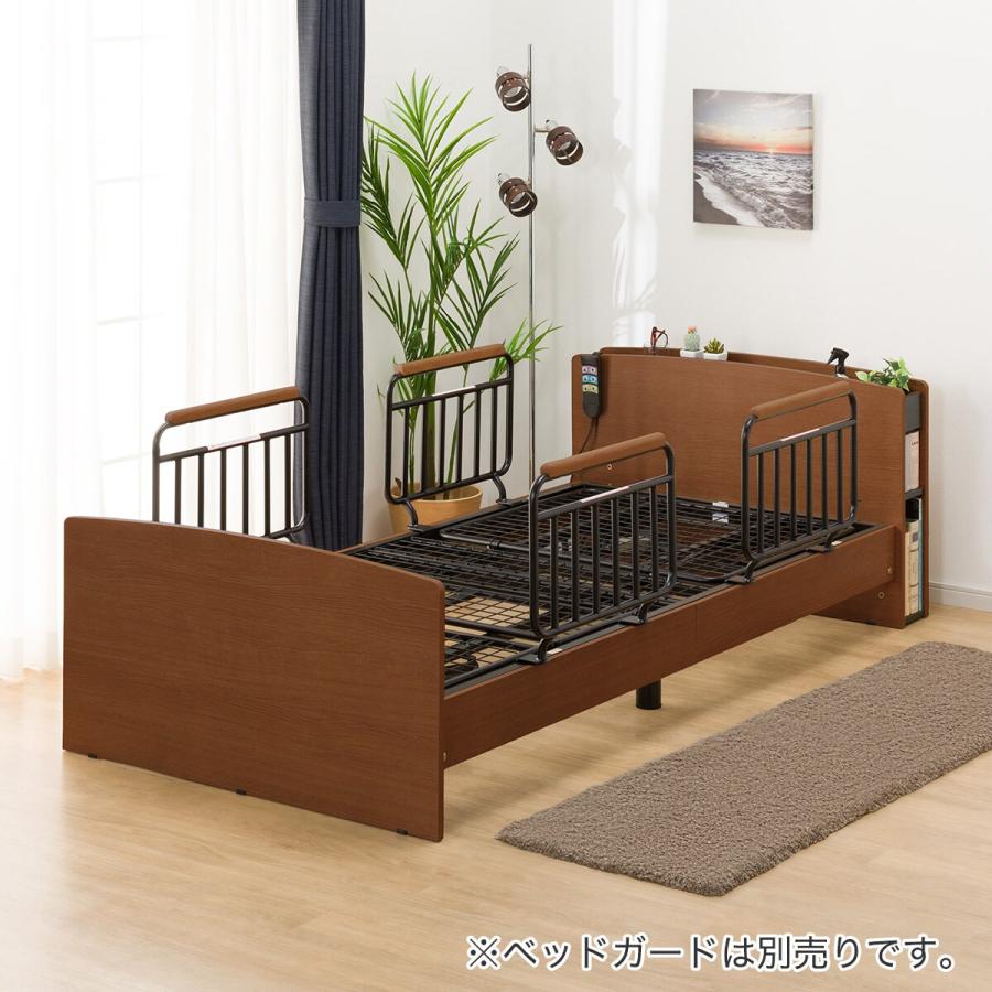 ニトリ（NITORI） 非課税 電動シングルベッドフレーム(ライズ3 2M-C