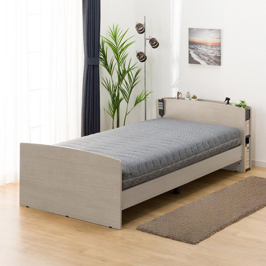 ニトリ ベッド 非課税 介護ベッド 電動シングルベッドフレーム+