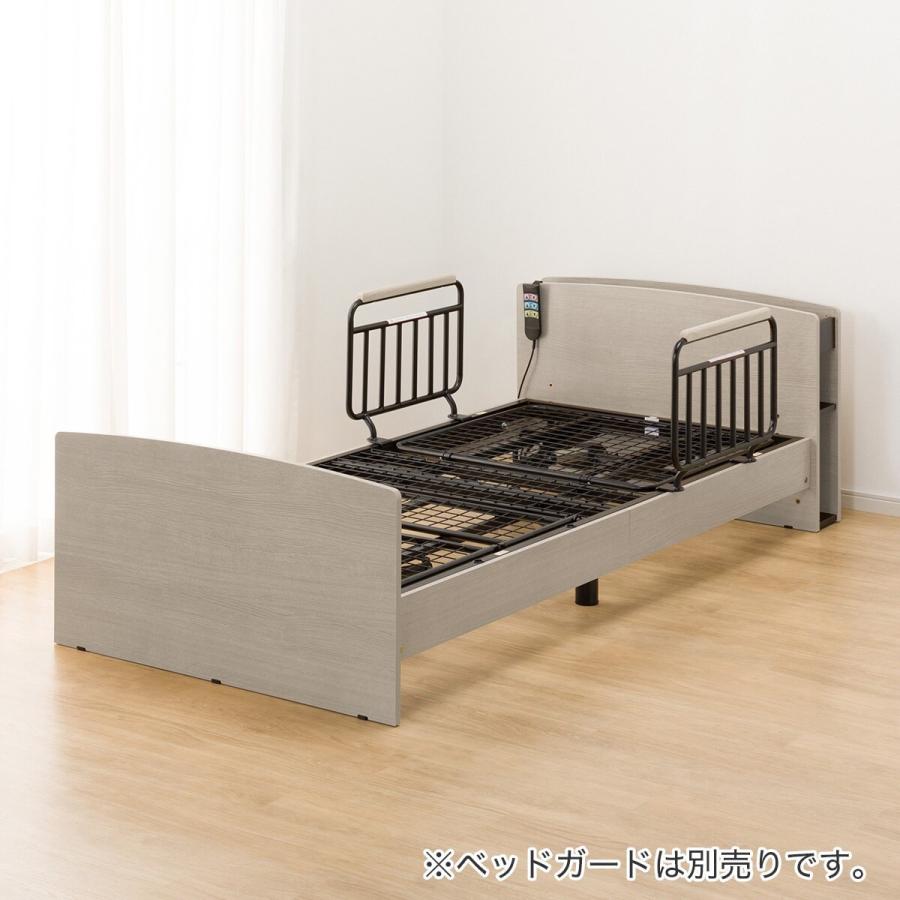 ニトリ（NITORI） 非課税 電動シングルベッドフレーム(ライズ3 2M-C GY