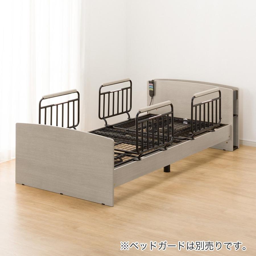 ニトリ（NITORI） 非課税 電動シングルベッドフレーム(ライズ3 2M-C GY