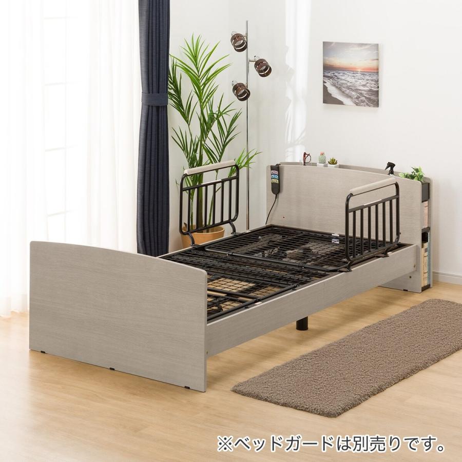 ニトリ（NITORI） 非課税 電動シングルベッドフレーム(ライズ3 2M-C GY