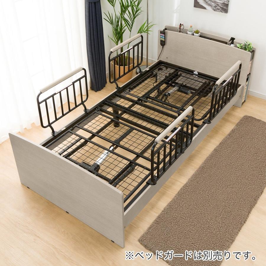 ニトリ（NITORI） 非課税 電動シングルベッドフレーム(ライズ3 2M-C GY