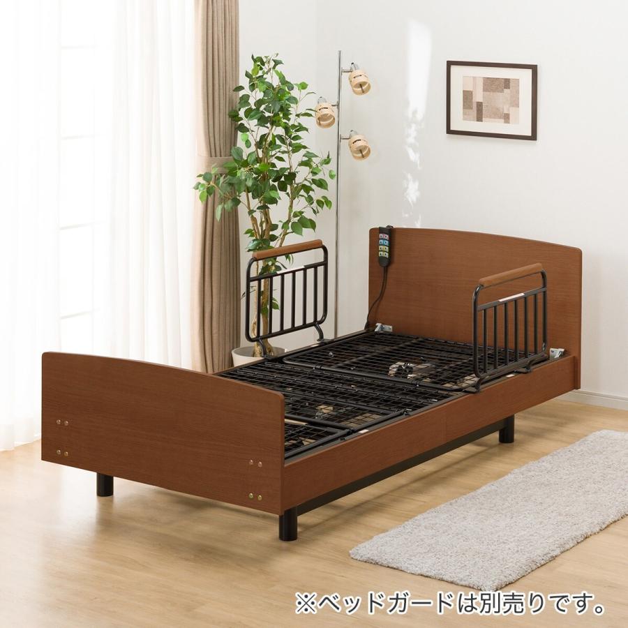 ニトリ（NITORI） 非課税 電動シングルベッドフレーム(ライズ3 3M-F 