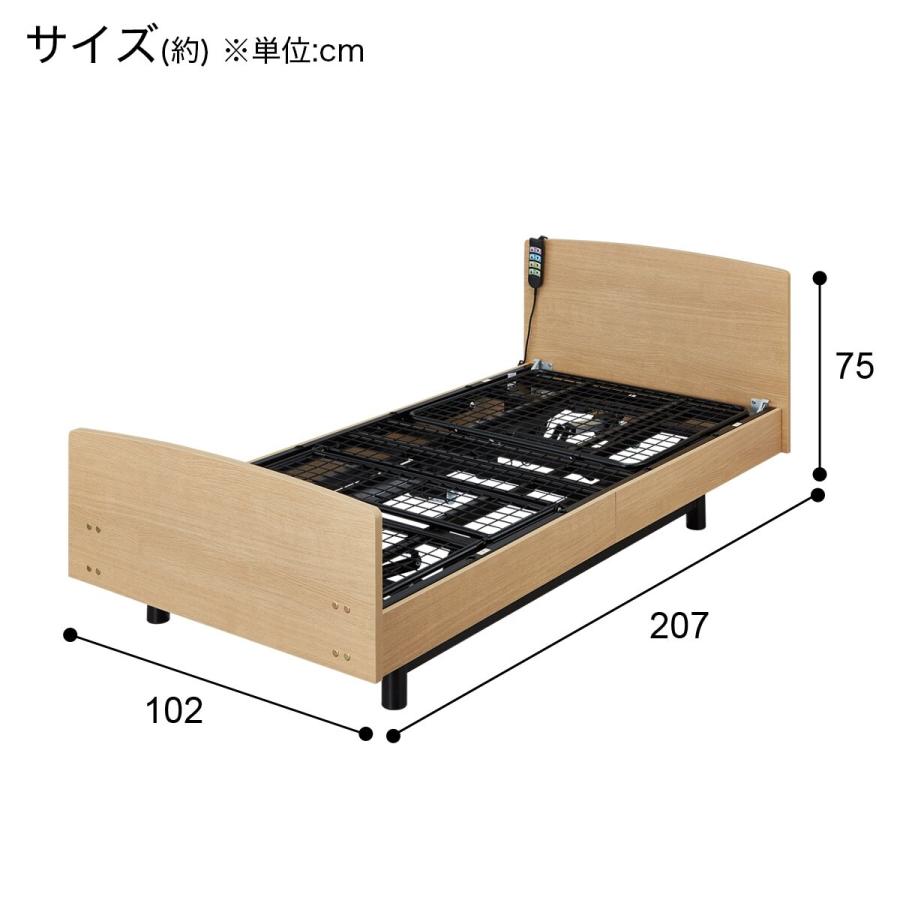 ☆新品 未使用 人類進化ベッド　　1150×1600×385 展示品 最終価格 Serta（サータ）ベッドフレーム「サータ オークランド 581