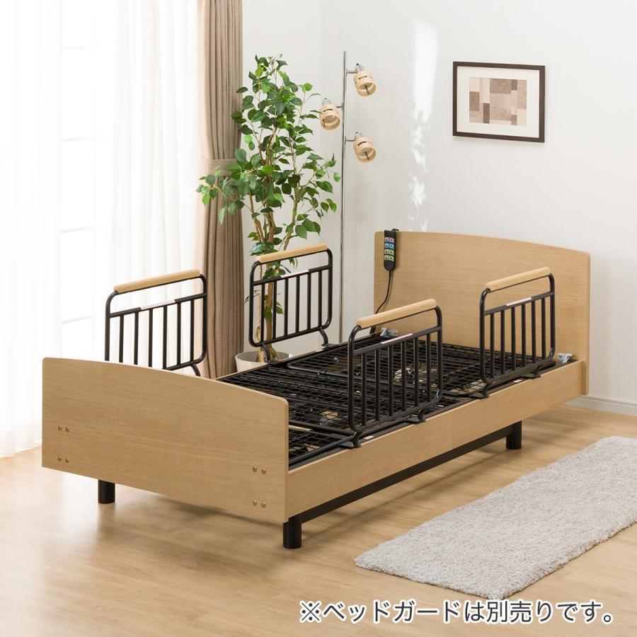 ニトリ 非課税 電動シングルベッドフレーム(ライズ3 3M-F LBR ニトリ 非課税 電動シングルベッドフレーム(ライズ3 3M-F LBR