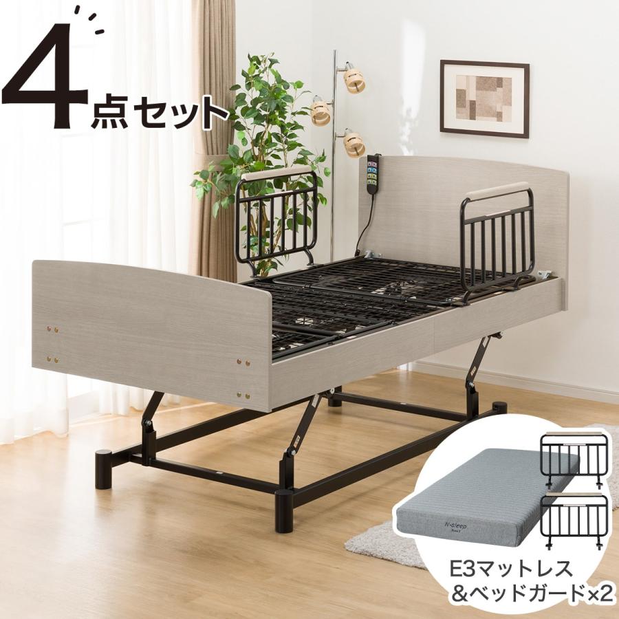 シングルベッドフレーム、マットレス シングルベッドフレーム フィズリー レッグ IV ※マットレス別売