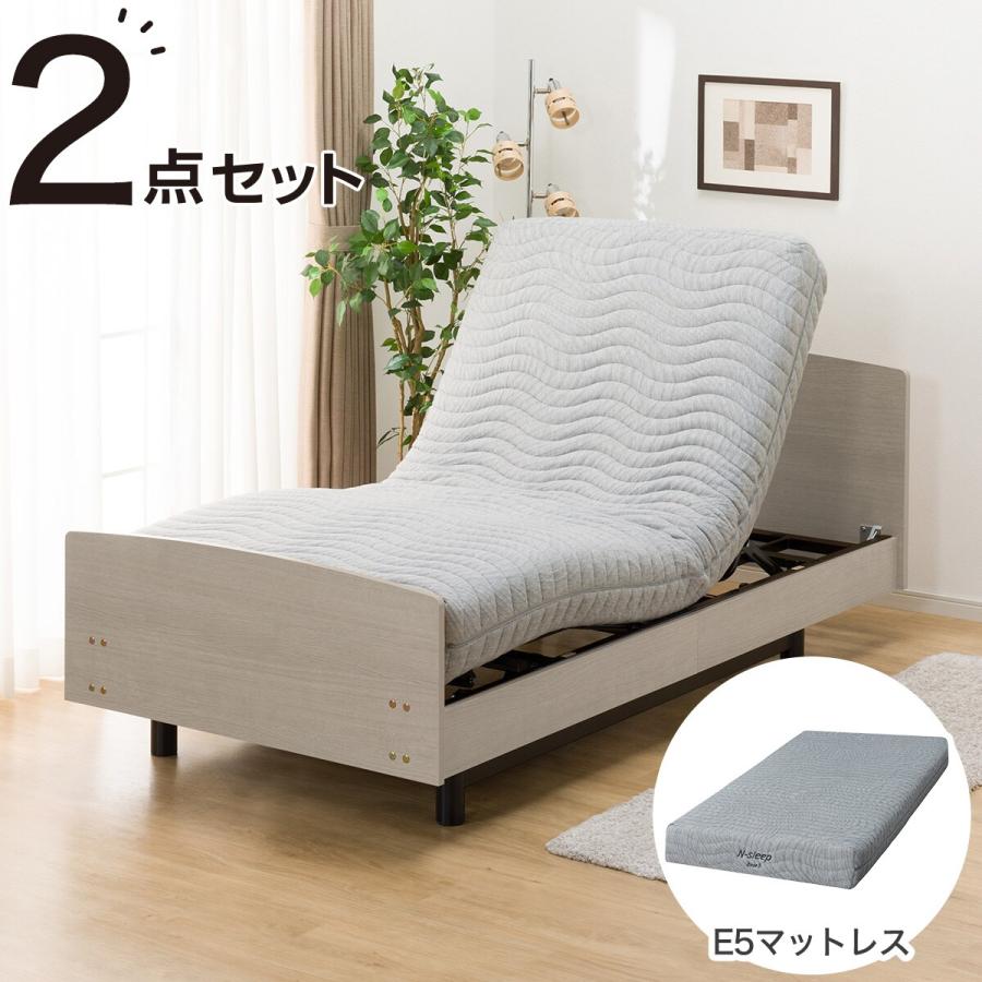 ニトリ ベッド 非課税 介護ベッド 電動シングルベッドフレーム+ ニトリ ベッド 非課税 介護ベッド 電動シングルベッドフレーム+