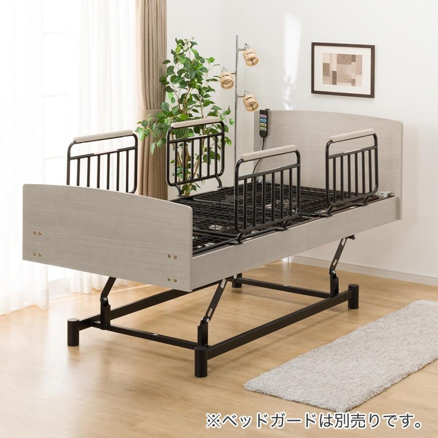 ニトリ　電動ベッド（ライズ）ダークブラウン＋マットレス　セット ニトリ電動ベッド（ライズ）ダークブラウン＋マットレスセット