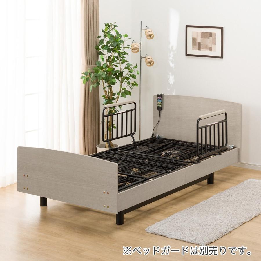 【カズさん専用】ニトリの電動３モーター棚付ベッドフレーム 非課税】電動シングルベッドフレーム(ライズ3 2M-F MBR