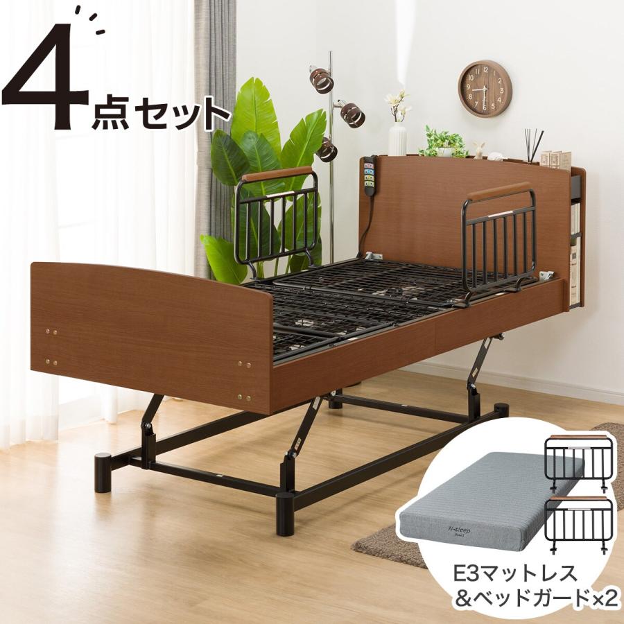 【超美品】木製シングルベッドフレーム② マットレス有無選択可 在庫2台 ニトリ（NITORI） 非課税 電動シングルベッドフレーム + マットレス +