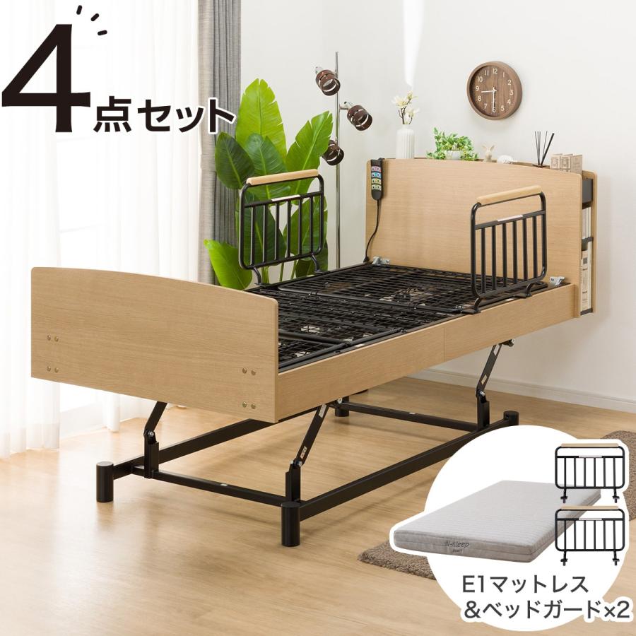 ニトリ ベッド 非課税 電動シングルベッドフレーム+マットレス+