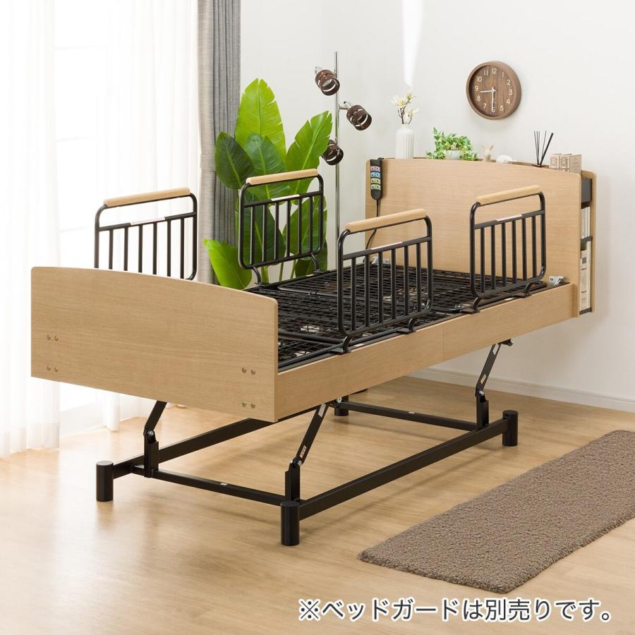 ニトリ 非課税 電動シングルベッドフレーム(ライズ3 3M-C LBR ニトリ 非課税 電動シングルベッドフレーム(ライズ3 3M-C LBR