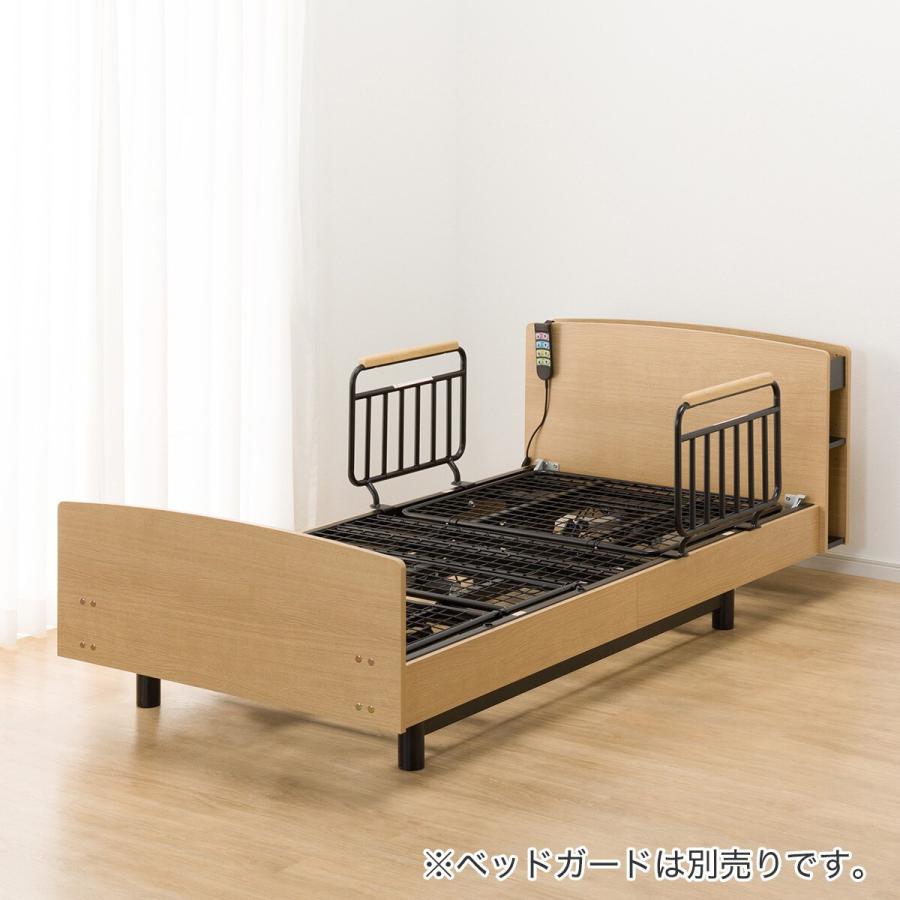 ニトリ 非課税 電動シングルベッドフレーム(ライズ3 3M-C LBR ニトリ 非課税 電動シングルベッドフレーム(ライズ3 3M-C LBR