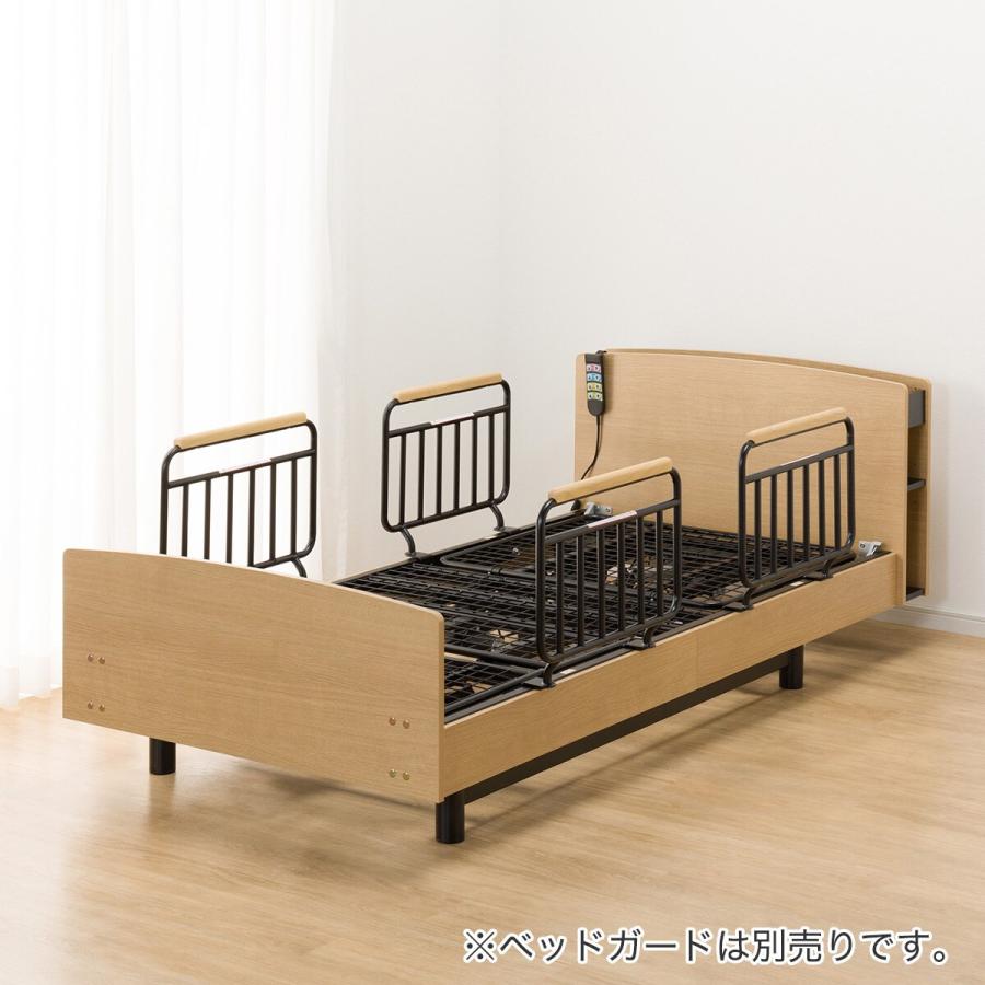 ニトリ 非課税 電動シングルベッドフレーム(ライズ3 3M-C LBR ニトリ 非課税 電動シングルベッドフレーム(ライズ3 3M-C LBR