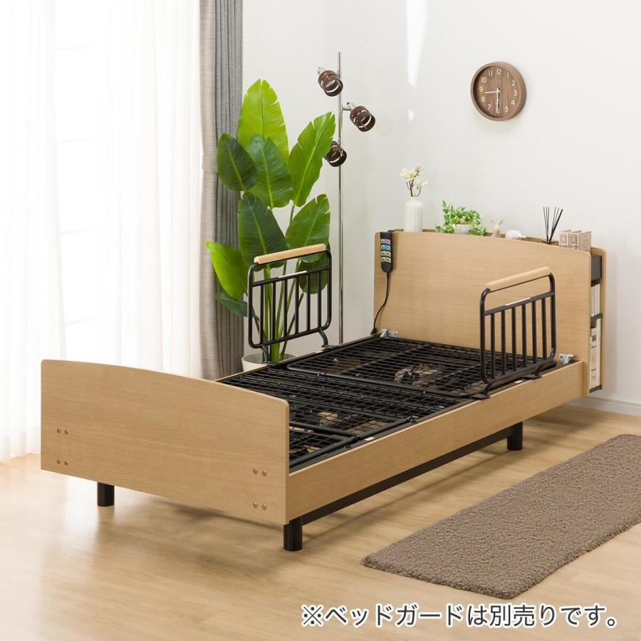 ニトリ 非課税 電動シングルベッドフレーム(ライズ3 3M-C LBR ニトリ 非課税 電動シングルベッドフレーム(ライズ3 3M-C LBR