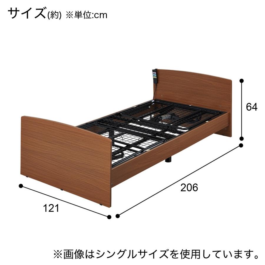 ニトリ（NITORI） 電動セミダブルベッドフレーム(ライズ3 2M-F MBR