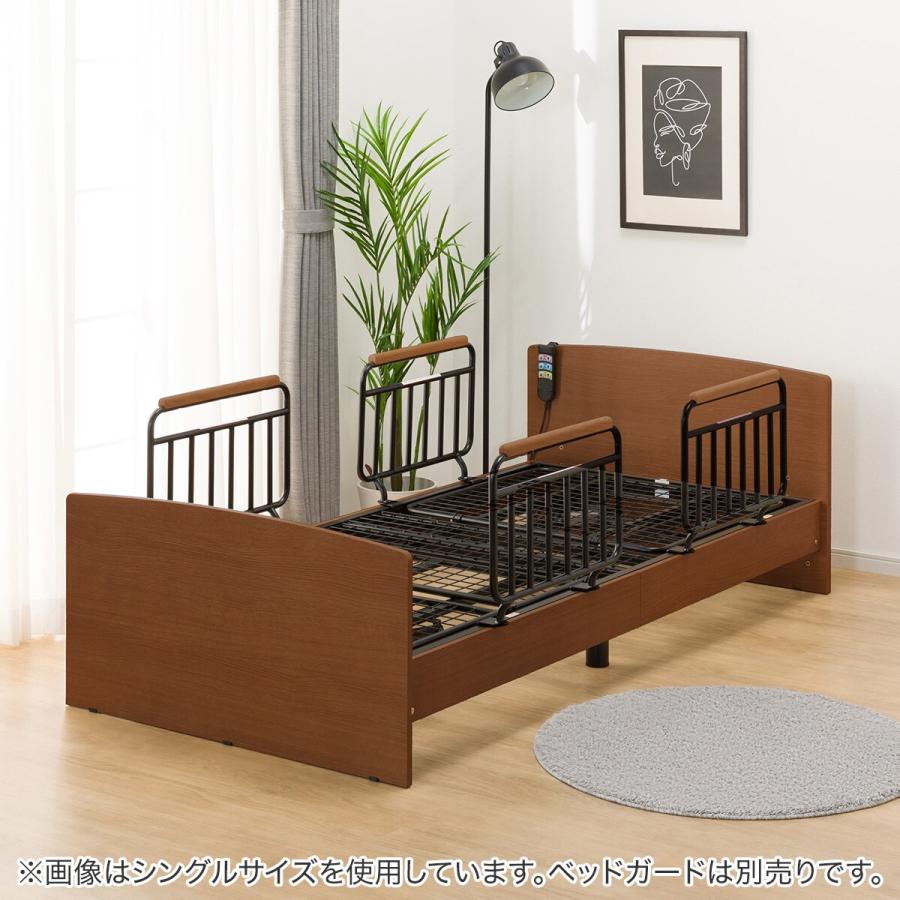 【2025年製/美品/引き取り歓迎】ニトリ 電動ベッドフレーム ライズ3 & ベッド用テーブル セット 介護 ニトリ（NITORI） 電動セミダブルベッドフレーム(ライズ3 2M-F MBR