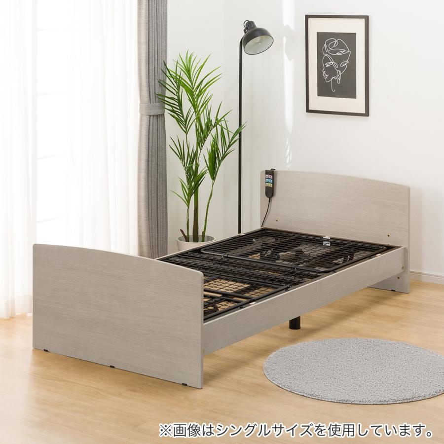 ニトリ（NITORI） ベッド 電動セミダブルベッドフレーム(ライズ3 2M-F 