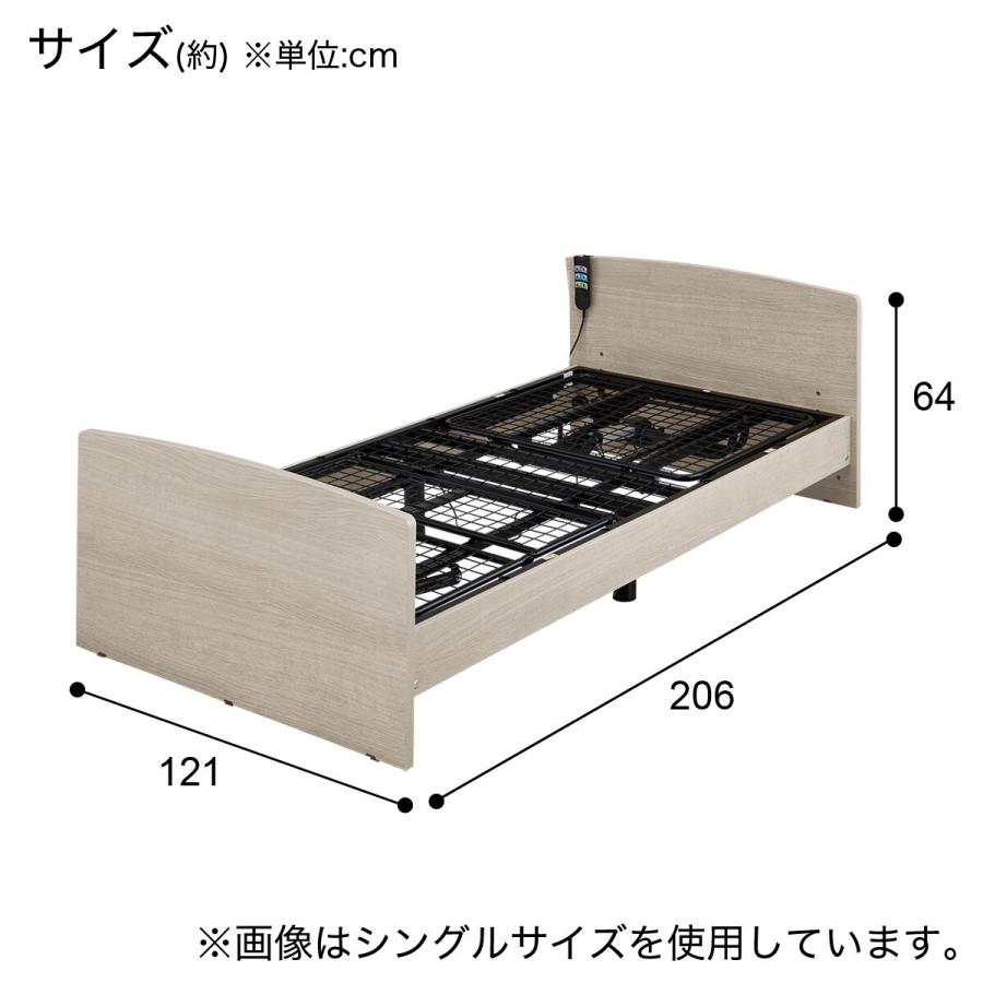 【美品】ニトリセミダブルベッド ニトリ ベッド 電動セミダブルベッドフレーム(ライズ3 2M-F GY