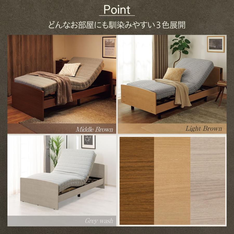 【美品】ニトリセミダブルベッド ニトリ ベッド 電動セミダブルベッドフレーム(ライズ3 2M-F GY