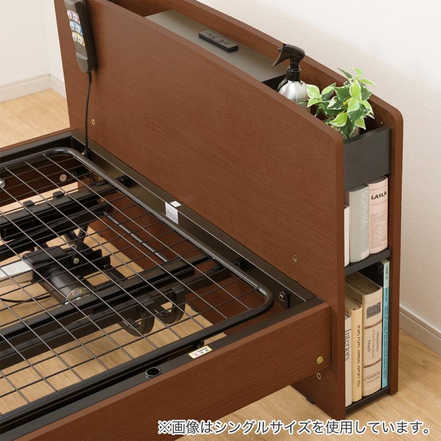 ニトリ電動ベッドライズ2 2M-C/MBR　マットレス付き 電動シングルベッド ニトリ ライズ2 2M-C/MBR 販売中！ 愛品