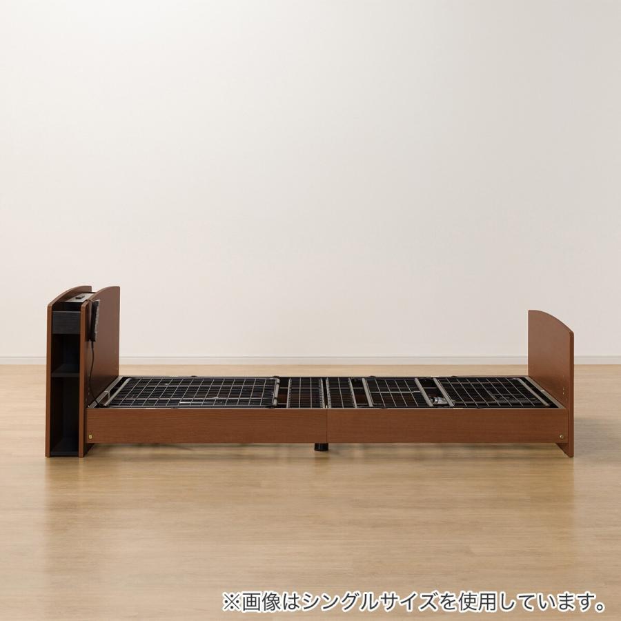 ニトリ電動ベッドライズ2 2M-C/MBR　マットレス付き 非課税】電動ベッドマットレスセット(ライズ2 2M-C MBR/E3-03VB