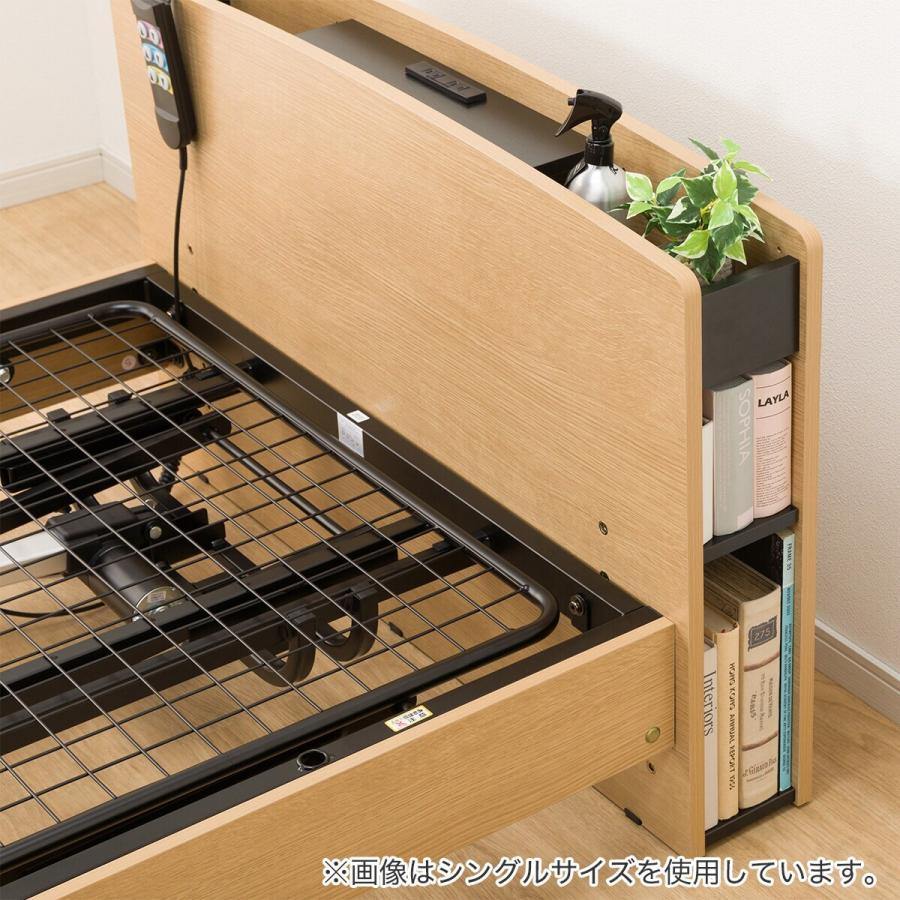 ニトリ ベッド 電動セミダブルベッドフレーム(ライズ3 2M-C LBR ニトリ ベッド 電動セミダブルベッドフレーム(ライズ3 2M-C LBR