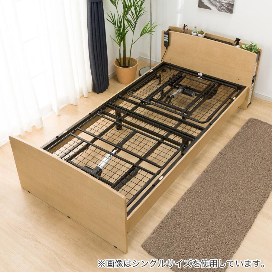 ニトリ ベッド 電動セミダブルベッドフレーム(ライズ3 2M-C LBR ニトリ ベッド 電動セミダブルベッドフレーム(ライズ3 2M-C LBR