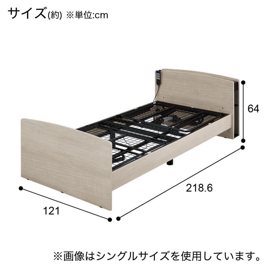 ニトリ（NITORI） 電動セミダブルベッドフレーム(ライズ3 2M-C GY