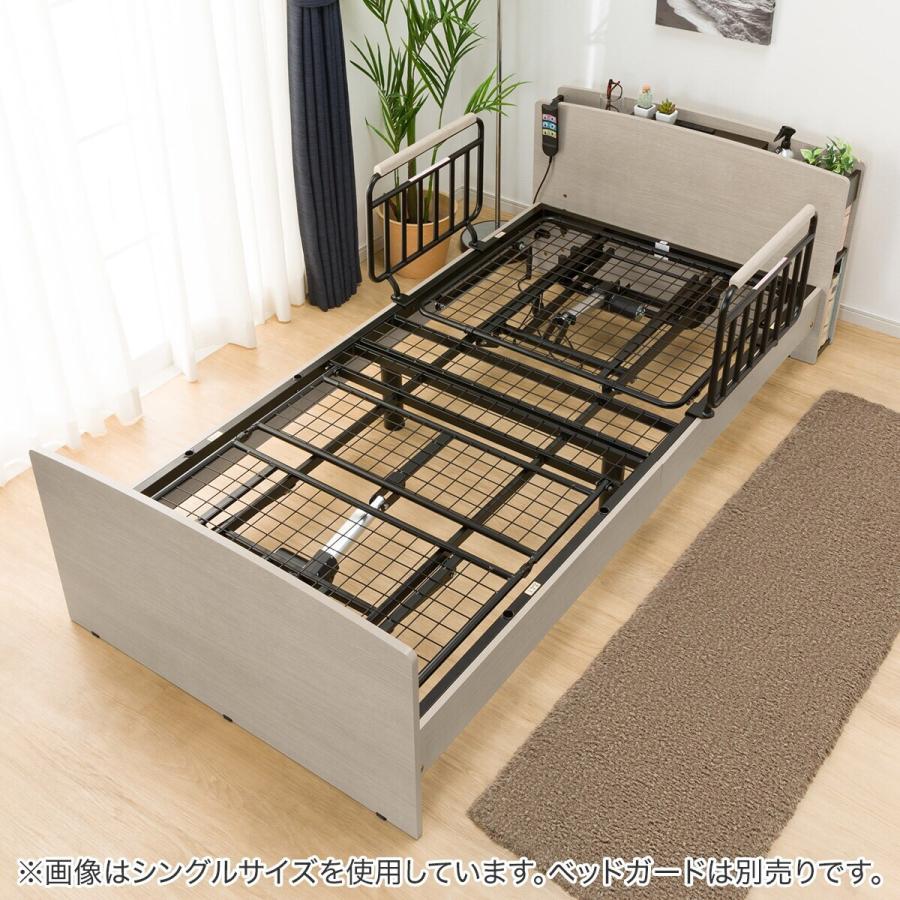 ニトリ（NITORI） 電動セミダブルベッドフレーム(ライズ3 2M-C GY