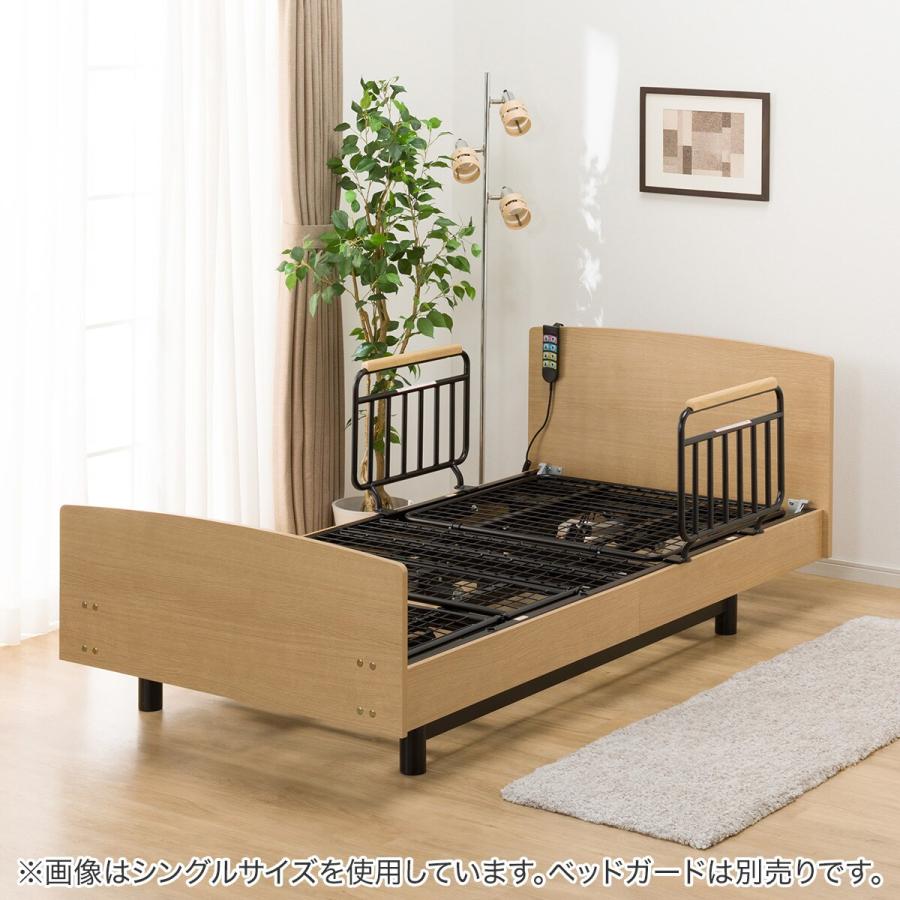 ニトリ（NITORI） ベッド 電動セミダブルベッドフレーム(ライズ3 3M-F 