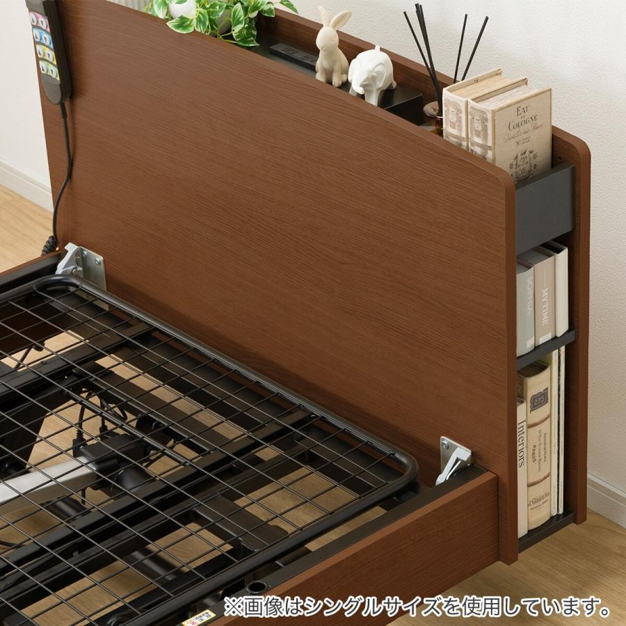 電動セミダブルベッドフレーム(ライズ3 3M-C MBR) ニトリ