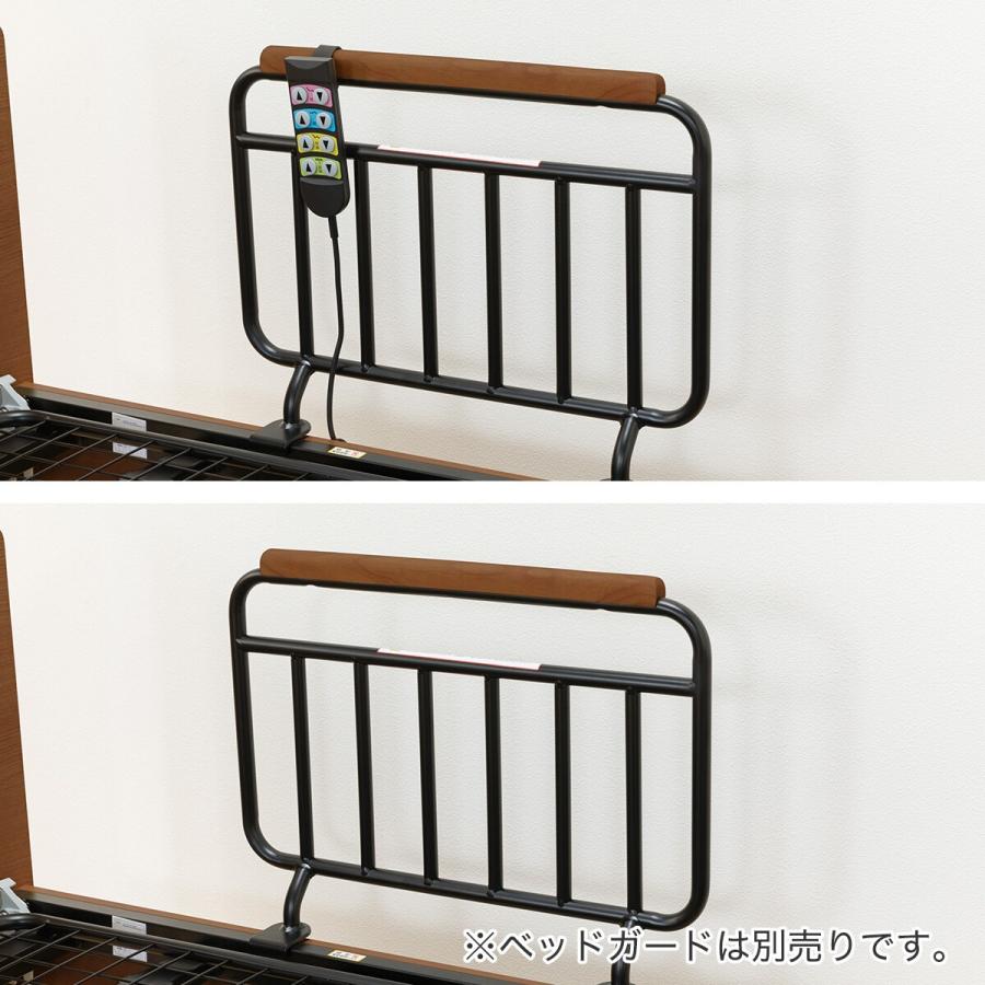 電動セミダブルベッドフレーム(ライズ3 3M-C MBR) ニトリ