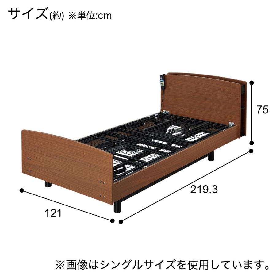 電動セミダブルベッドフレーム(ライズ3 3M-C MBR) ニトリ