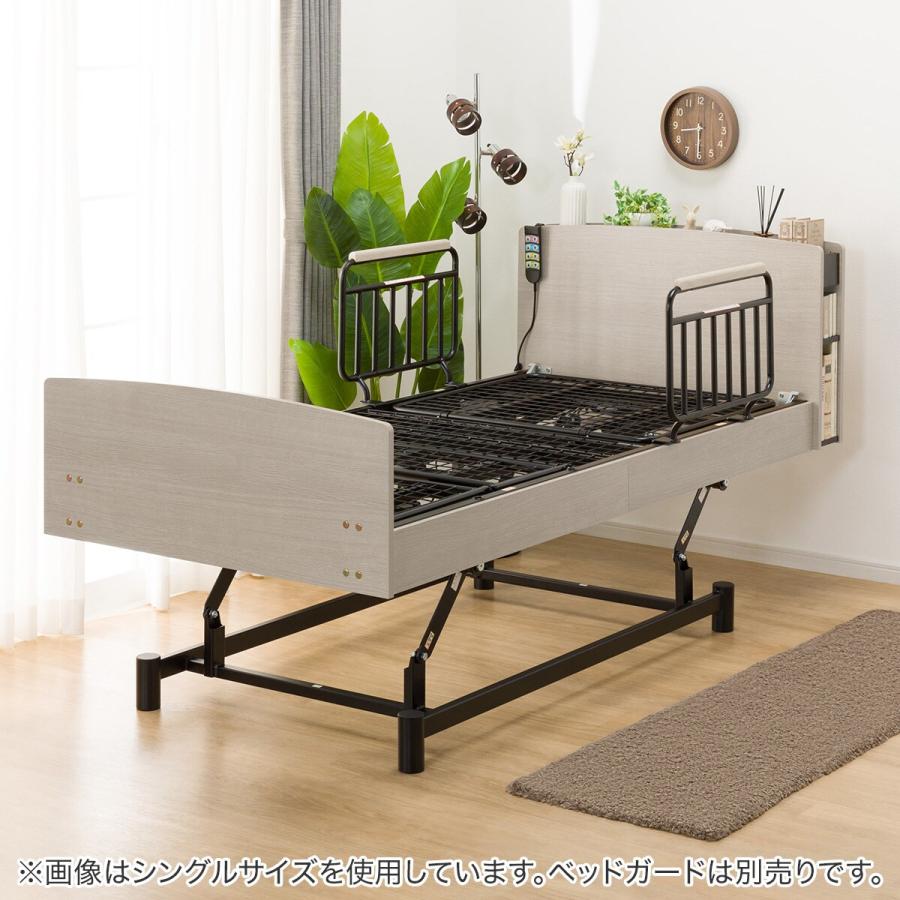 ニトリ（NITORI） ベッド 電動セミダブルベッドフレーム(ライズ3 3M-C