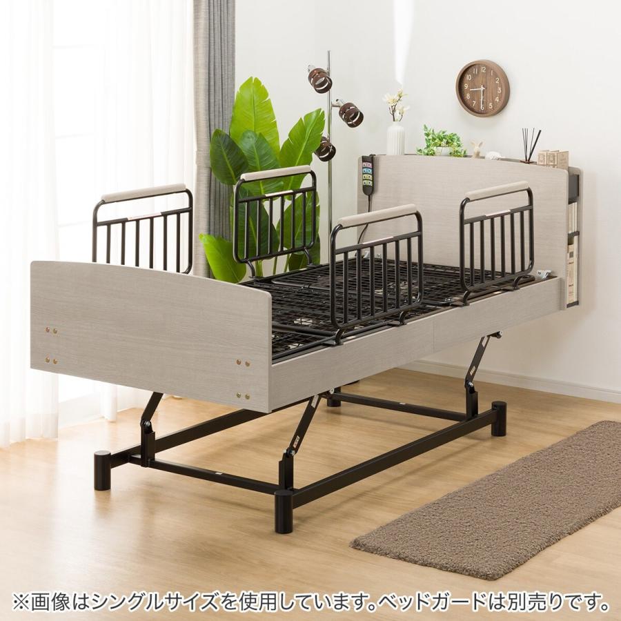 ニトリ（NITORI） ベッド 電動セミダブルベッドフレーム(ライズ3 3M-C