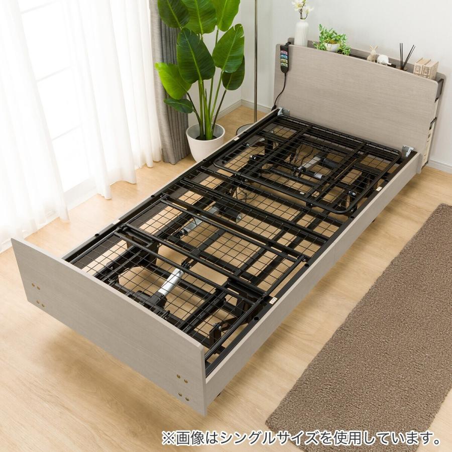 ニトリ（NITORI） ベッド 電動セミダブルベッドフレーム(ライズ3 3M-C 
