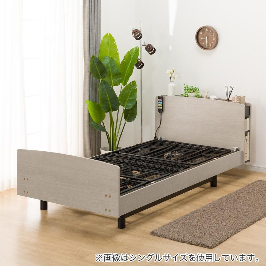 ニトリ（NITORI） ベッド 電動セミダブルベッドフレーム(ライズ3 3M-C 